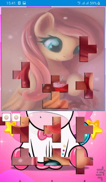بازی پازل  تک شاخ جدید - Gameplay image of android game