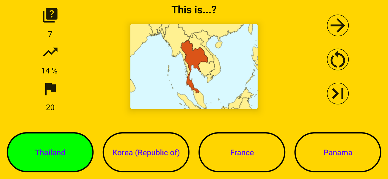 Super Maps! Maps Quiz - عکس بازی موبایلی اندروید