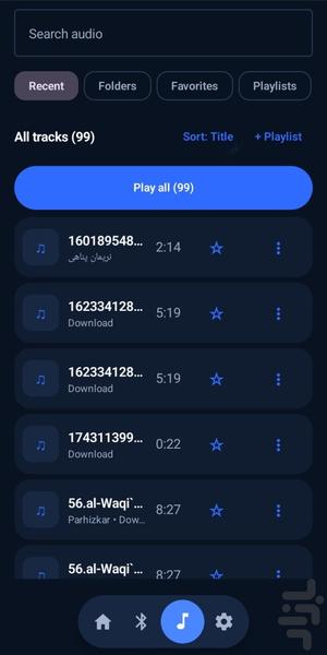 روتلاک - عکس برنامه موبایلی اندروید