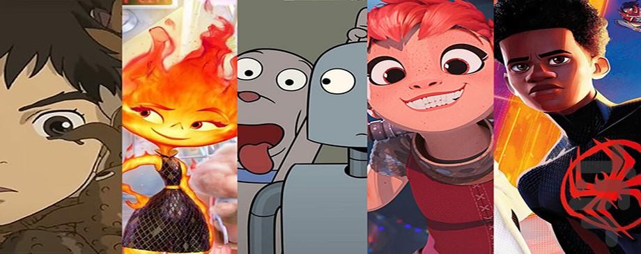 کارتون و انیمیشن کودکانه 2025 - Image screenshot of android app