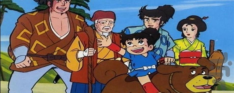 کارتون میتی کومان | میتیکومان - Image screenshot of android app