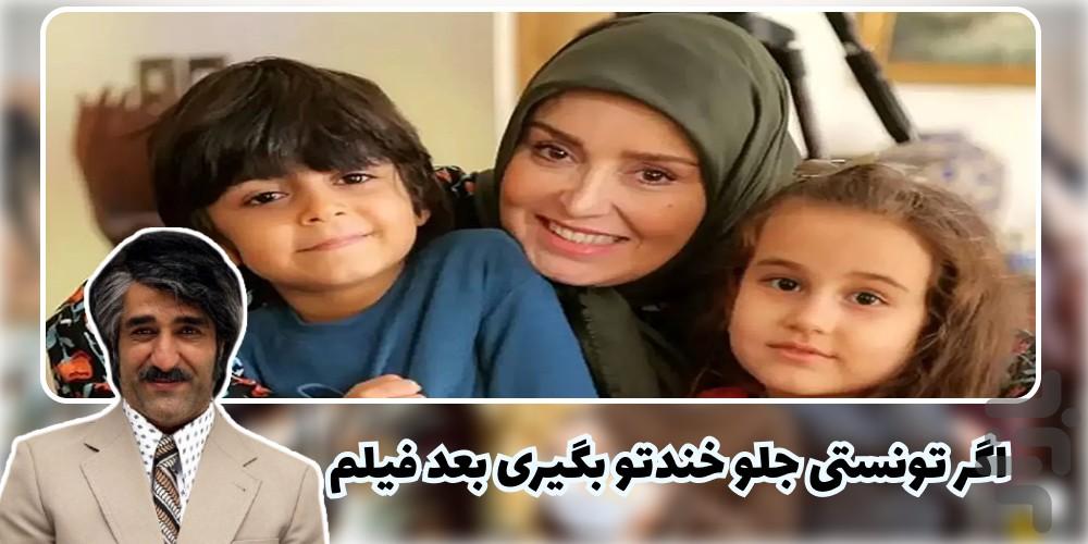 سریال زیرخاکی 1 | طنز - تمام قسمت ها - Image screenshot of android app