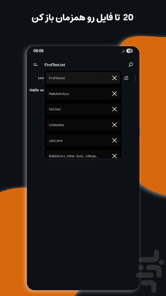 نوتپد - ویرایشگر متن - Image screenshot of android app