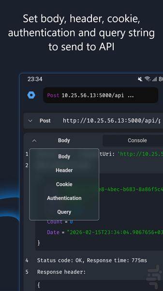 OneApi - تست و آنالیز API - عکس برنامه موبایلی اندروید
