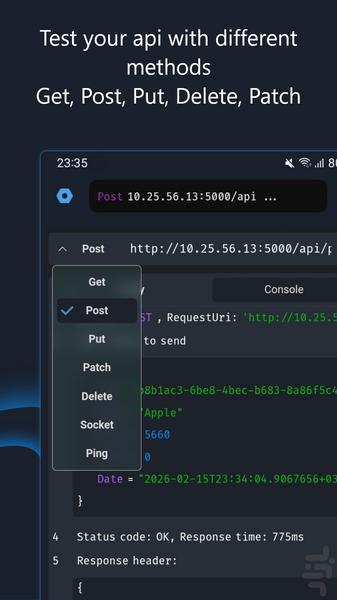 OneApi - تست و آنالیز API - عکس برنامه موبایلی اندروید