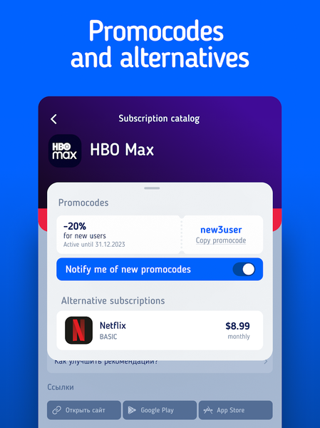 SubsCrab・Subscription Manager - Image screenshot of android app