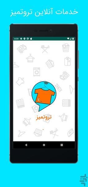 TaroTamiz - Image screenshot of android app