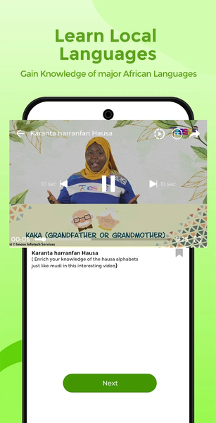 Teesas Education - Learn - عکس برنامه موبایلی اندروید
