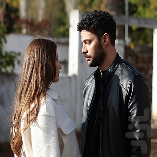 فیلم ترکی وحشی | سریال ترکی - Image screenshot of android app