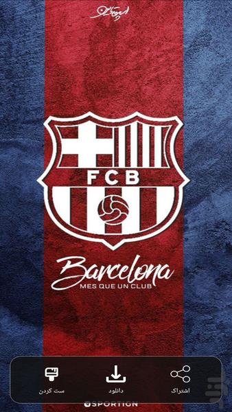 Barcelona Wallpapers HD - Image screenshot of android app