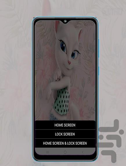 تصویر زمینه گربه سخنگو - Image screenshot of android app