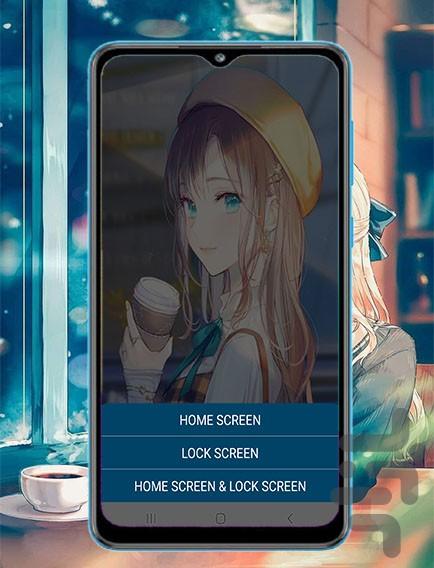 girl wallpaper animated - Image screenshot of android app