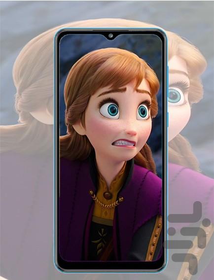 prince anna wallpaper - Image screenshot of android app