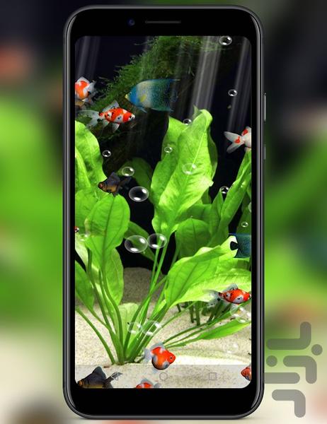 live aquarium wallpaper - Image screenshot of android app