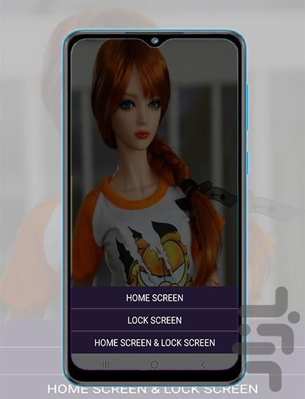 تصویر زمینه باربی - عکس برنامه موبایلی اندروید