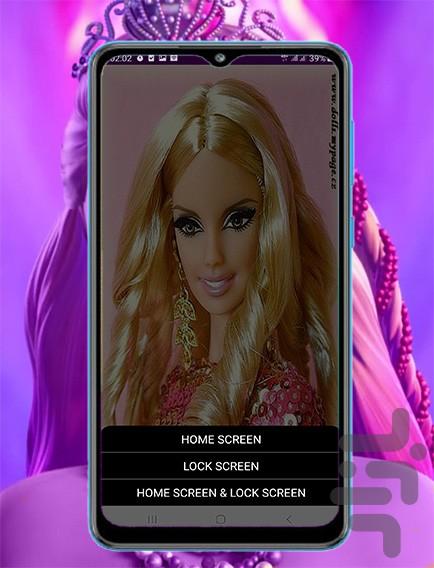 barbie gif - Image screenshot of android app