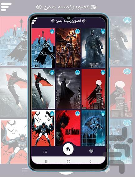 batman wallpaper - Image screenshot of android app