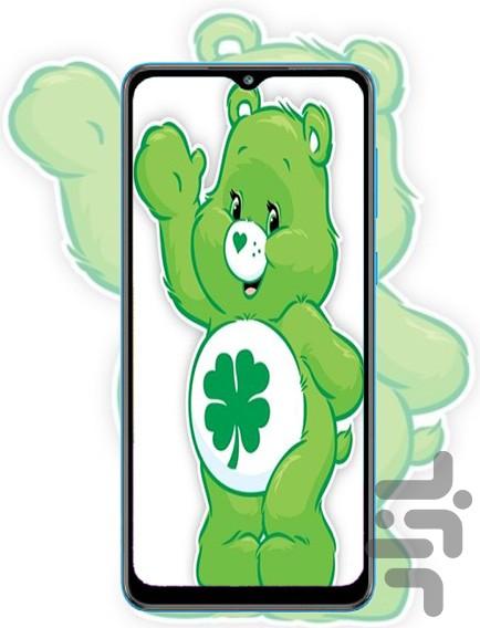 تصویر زمینه خرس های مهربون - عکس برنامه موبایلی اندروید