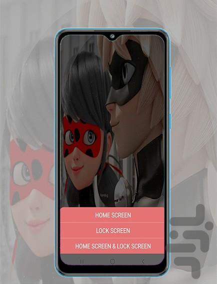 تصویر زمینه دختر کفشدوزکی - عکس برنامه موبایلی اندروید