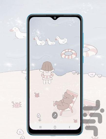 cute wallpaper - Image screenshot of android app