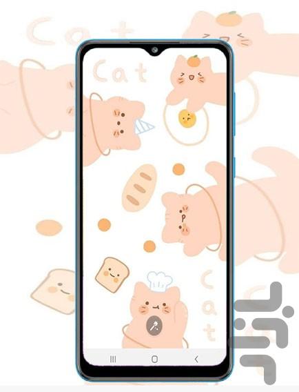 cute wallpaper - Image screenshot of android app