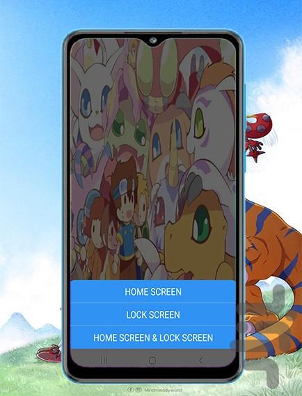 digimon wallpaper - Image screenshot of android app