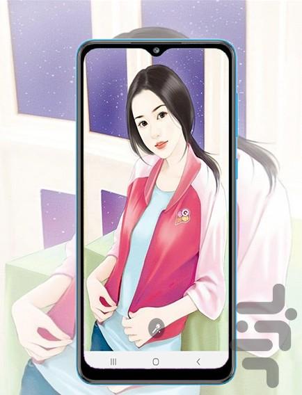 new wallpaper 2021 - Image screenshot of android app