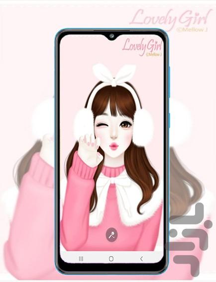 girl new wallpaper - Image screenshot of android app