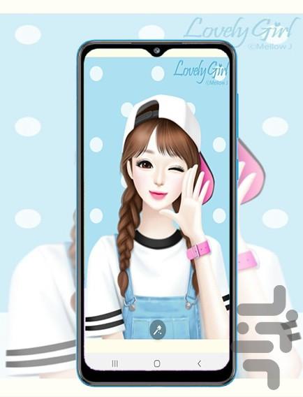 girl new wallpaper - Image screenshot of android app