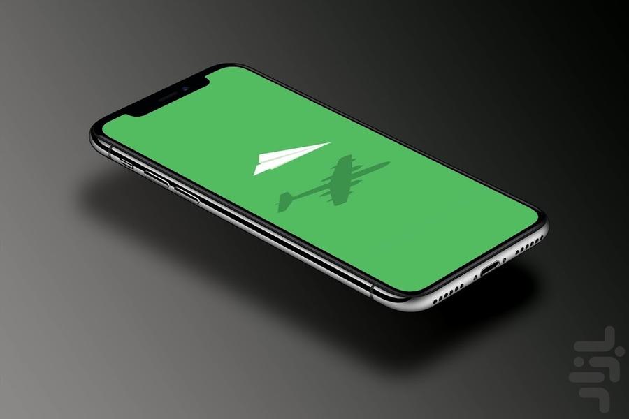 تصویر زمینه سبز - عکس برنامه موبایلی اندروید