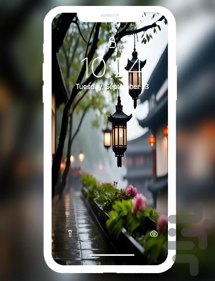 تصویر زمینه ژاپن - عکس برنامه موبایلی اندروید