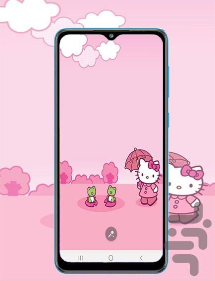 تصویر زمینه کیتی - Image screenshot of android app