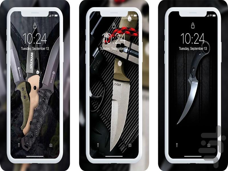 knife wallpaper - Image screenshot of android app