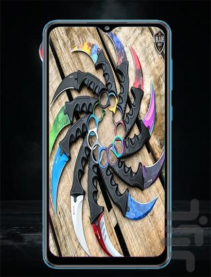 knife hd wallpaper - Image screenshot of android app