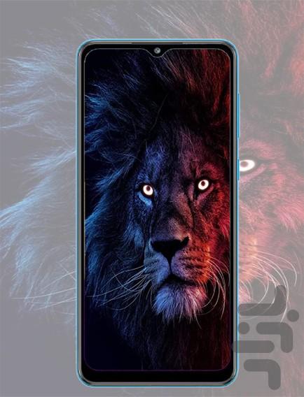 lion wallpaper - Image screenshot of android app