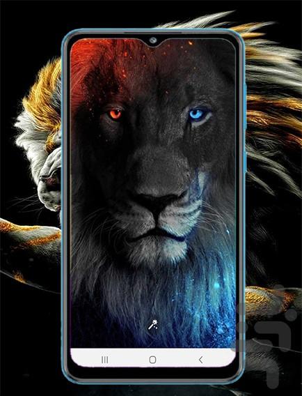 تصویر زمینه شیر فانتزی - عکس برنامه موبایلی اندروید