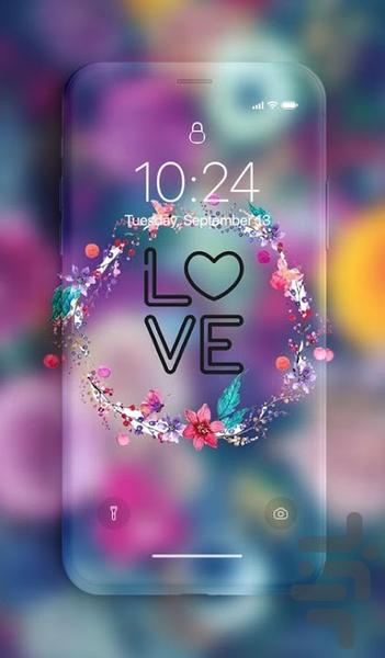 تصویر زمینه عاشقانه - عکس برنامه موبایلی اندروید