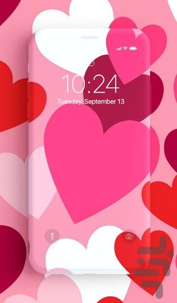 تصویر زمینه عاشقانه - Image screenshot of android app