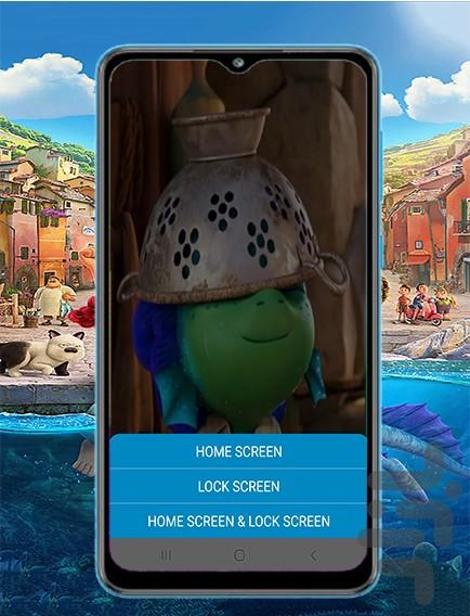 luca wallpaper - Image screenshot of android app