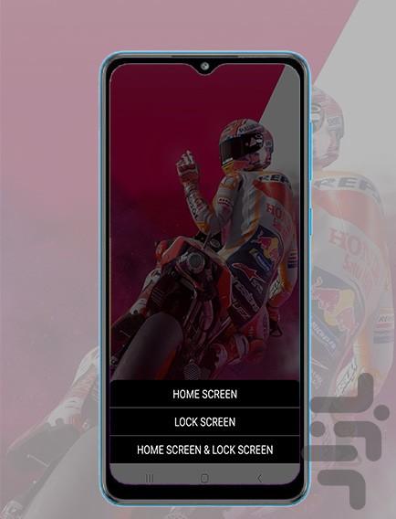 تصویر زمینه موتور - Image screenshot of android app