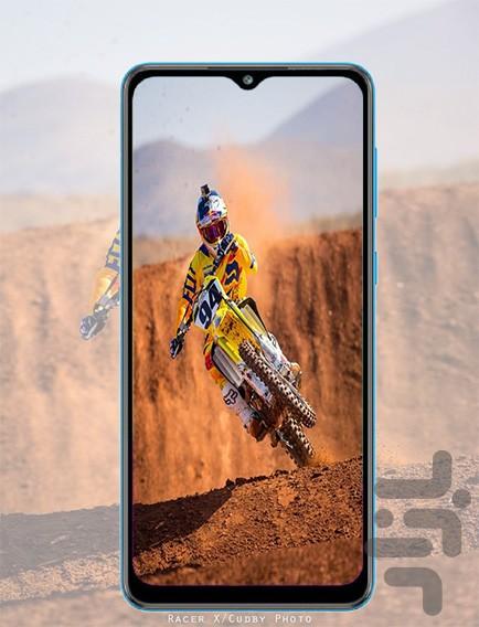 cross motorcycle wallpaper - Image screenshot of android app