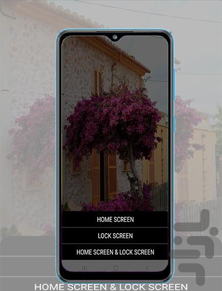 beauty wallpaper 4K - Image screenshot of android app