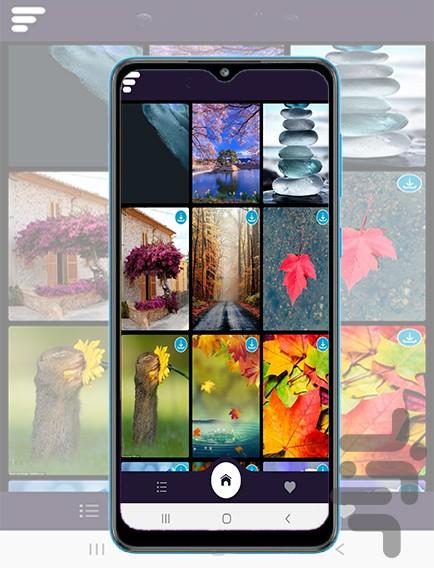 beauty wallpaper 4K - Image screenshot of android app
