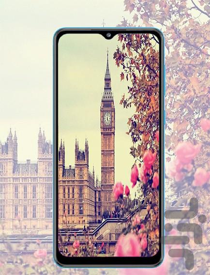 beauty wallpaper 4K - Image screenshot of android app