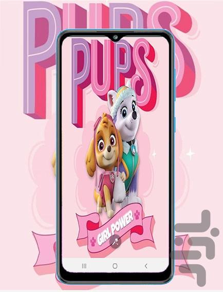 تصویر زمینه سگهای نگهبان - عکس برنامه موبایلی اندروید