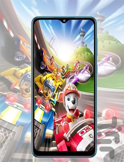 تصویر زمینه سگهای نگهبان جدید - عکس برنامه موبایلی اندروید