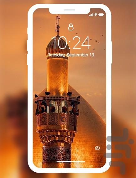 تصویر زمینه حرم امام رضا (ع) - عکس برنامه موبایلی اندروید
