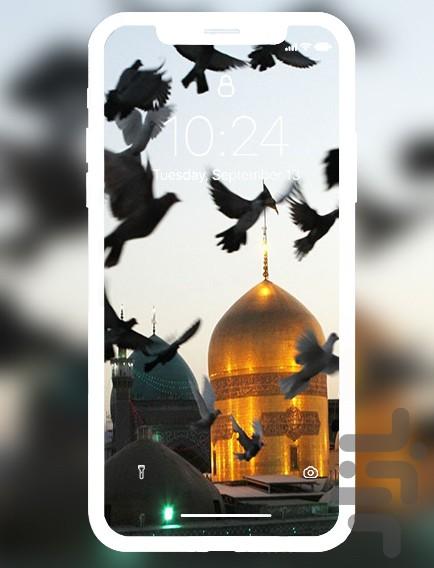 تصویر زمینه حرم امام رضا (ع) - عکس برنامه موبایلی اندروید