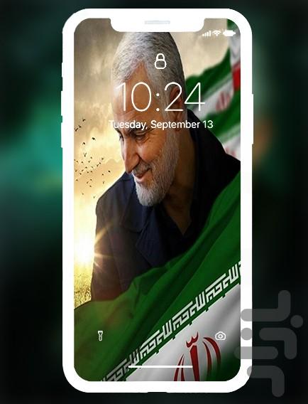 تصویر زمینه سردار سلیمانی - عکس برنامه موبایلی اندروید