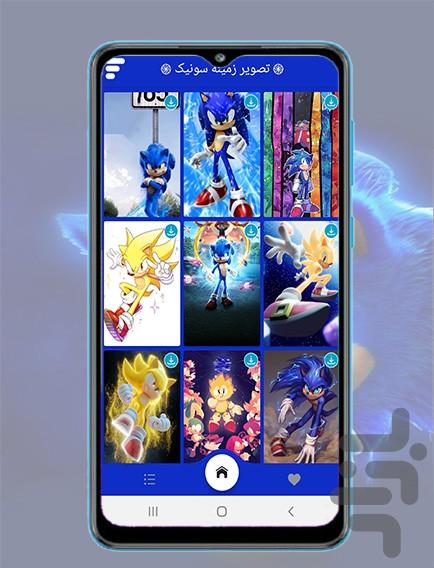 sonic wallpaper HD - Image screenshot of android app